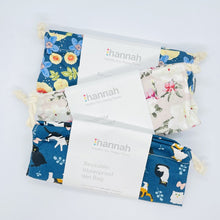 Load image into Gallery viewer, hannahpadwetbagberealco.variouscoloursreusable