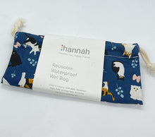 Load image into Gallery viewer, hannahpadwetbag